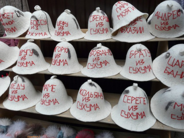 Чутка картинок с гифками