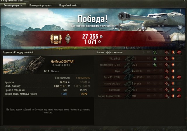 Wargaming 41