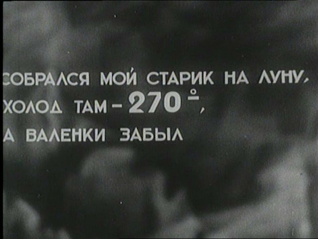 Почему НАСА прячет «лунный грунт» от всего мира?