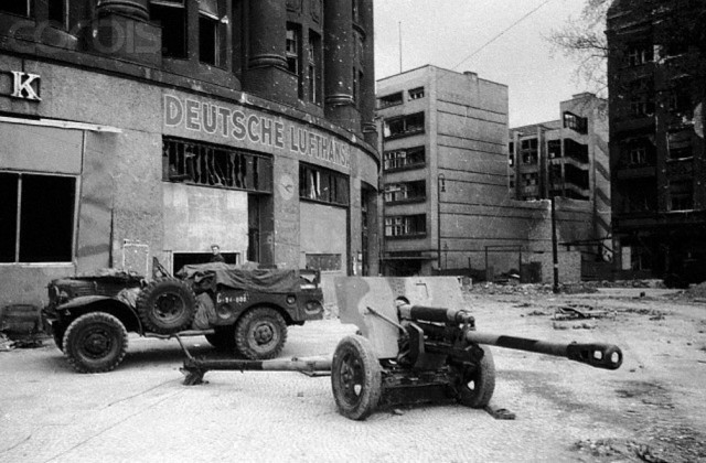 Берлинская операция. Апрель - май 1945 года.