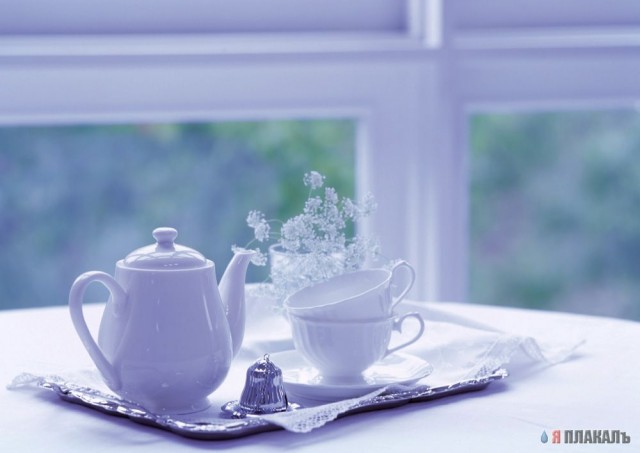 Утреннее настроние