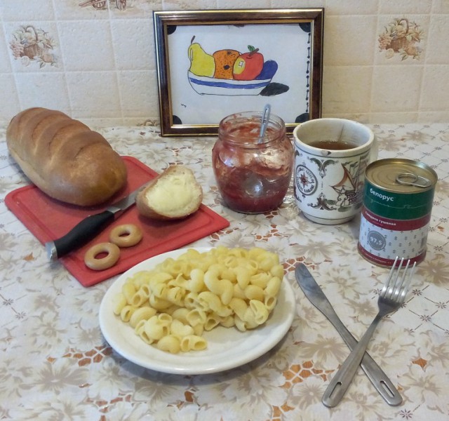Завтрак ЯПовца