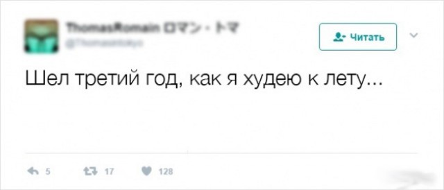 Порция воскресных картинок