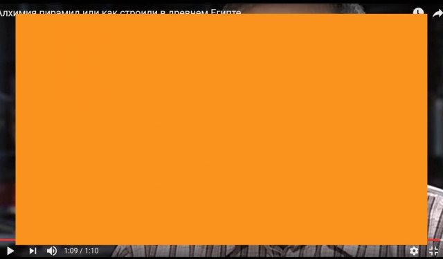 В Госдуме предложили бороться с передачами про рептилоидов и конец света