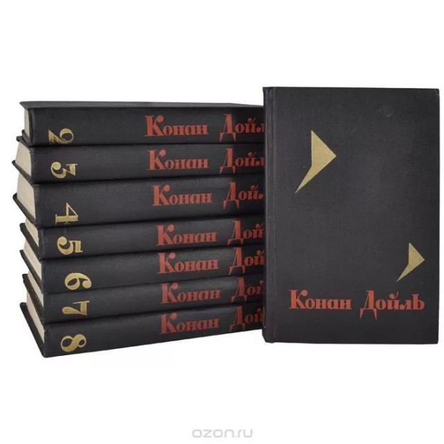 Книги нашего детства. Приключенческая литература