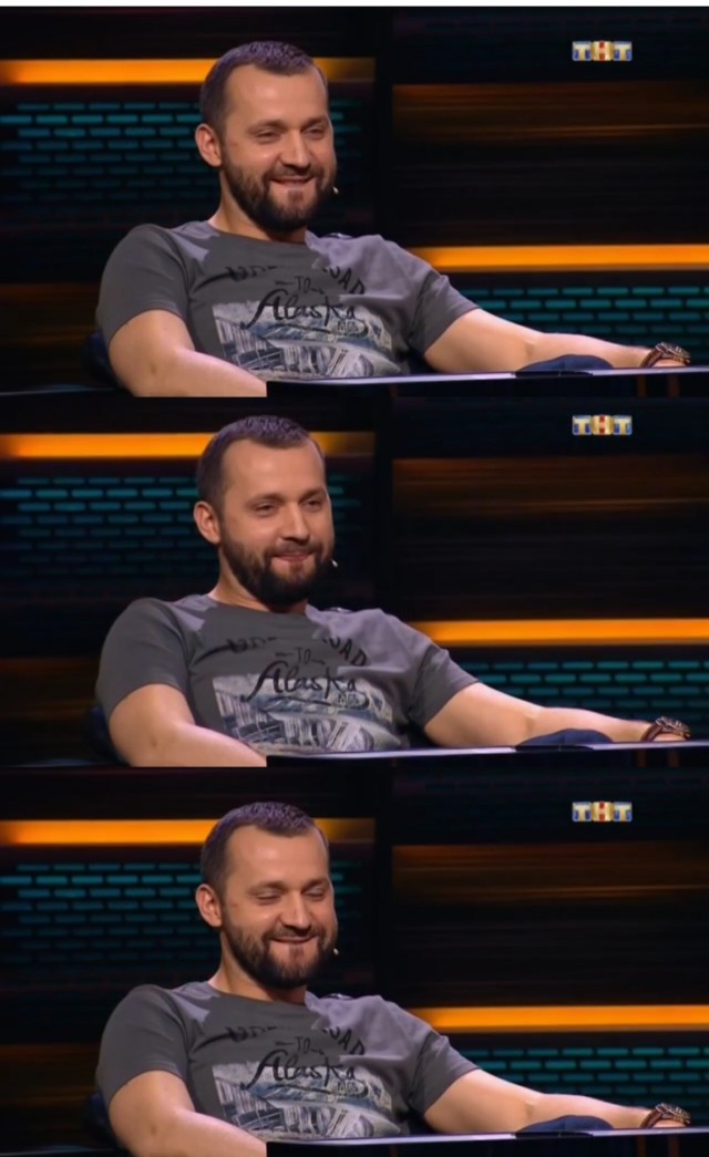 Ангелина?! Вот так встреча!