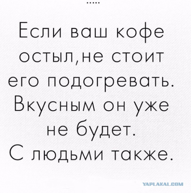 Почему в России распадается каждый второй брак?