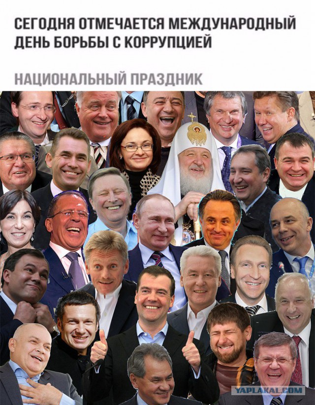 Подеградируем, немного картинок веселых и разных
