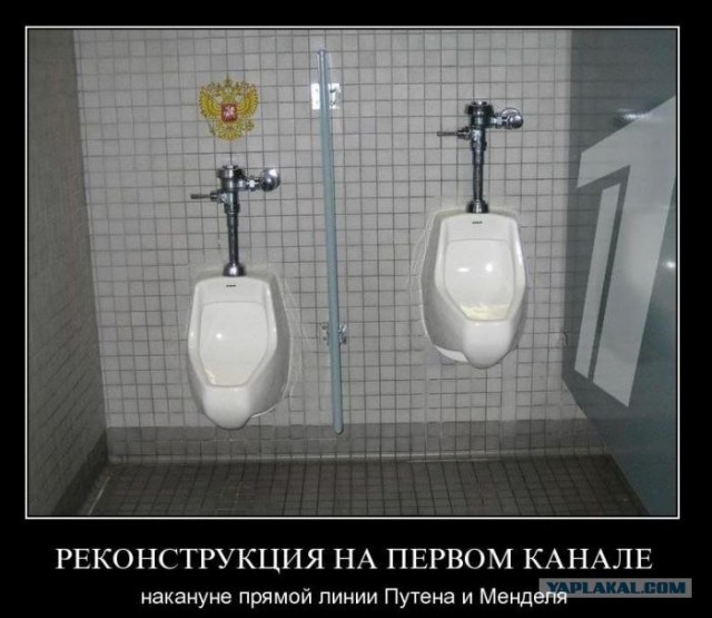 Мелкий "косметический" ремонт в Останкино