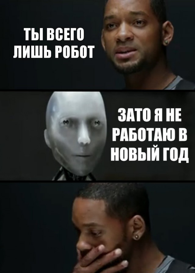 Разные картинки. Солянка