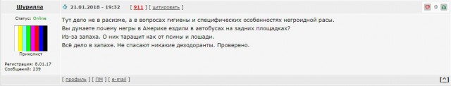 Максимально простой вопрос о полетах американцев на Луну