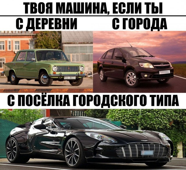 Эй, стахановец, заканчивай работу, погнали отдыхать!