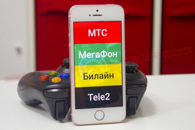 «МТС», «Билайн» и «МегаФон» в два раза поднимут цену на связь и интернет