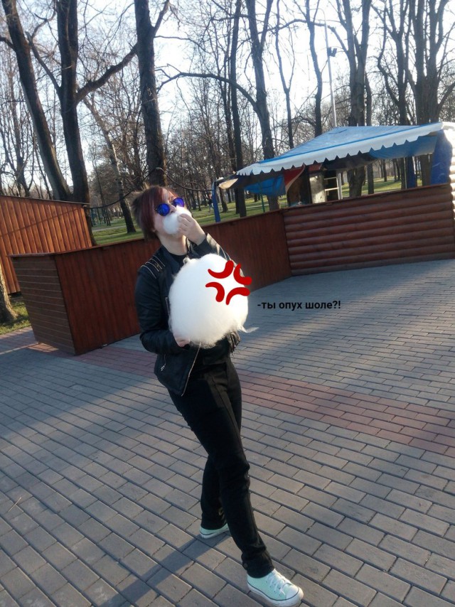 Скотсети и прочие интернеты 23.04.18