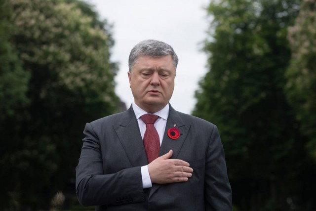 Папуасы