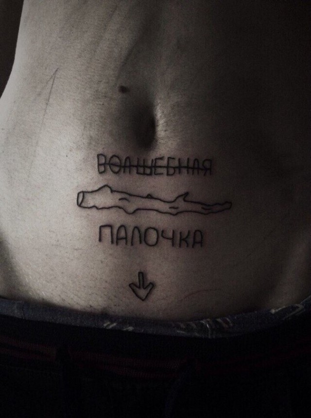Соцсети - и смех и грех