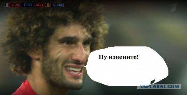Чемпионат Мира по футболу. Россия 2018(часть 6)