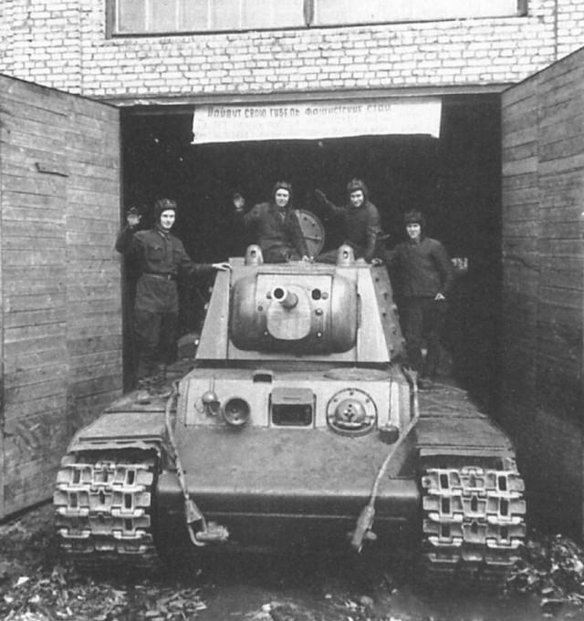 История в фотографиях