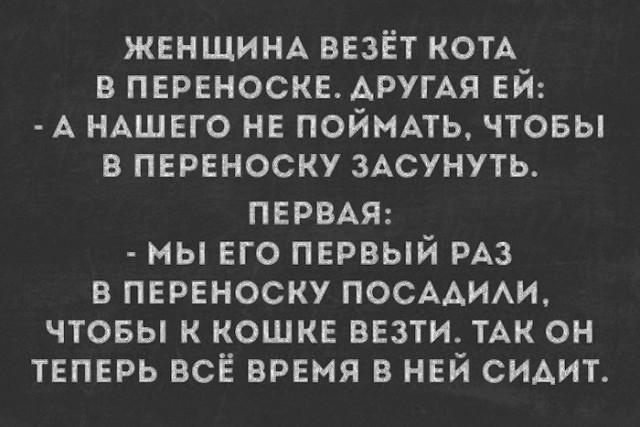 Аткрытки с просторов интернета