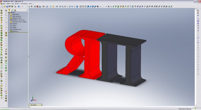 Как работали инженеры до появления AutoCAD?