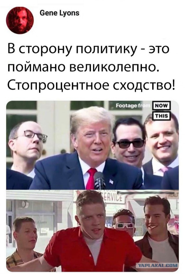 Нестандартный юмор