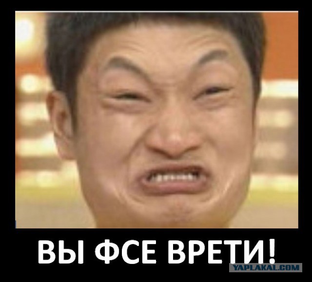 На фабрике Роллтон уволили сотрудника за то, что на обеде в столовой он ел Доширак