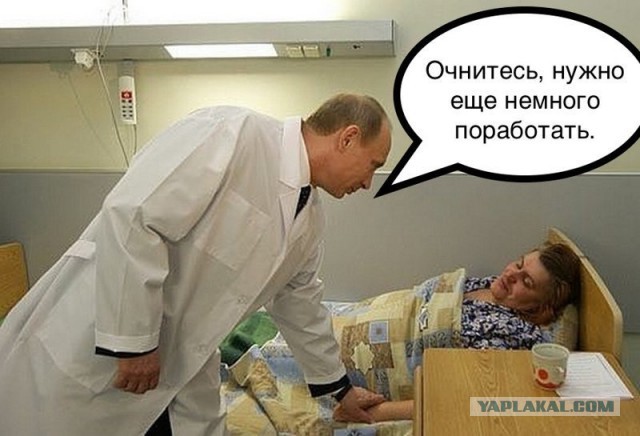 Про "кажется"...