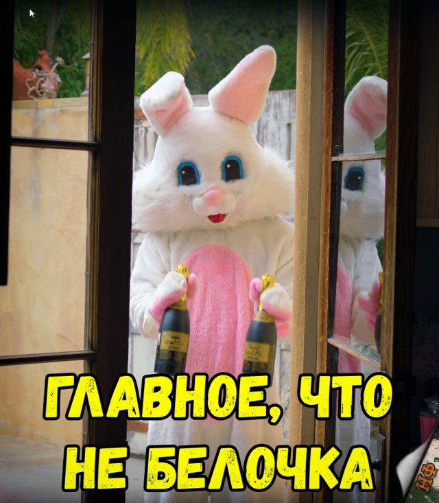 Нестандартный юмор
