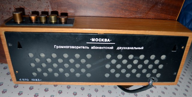 Мечты от отдыхе. Советский санаторий