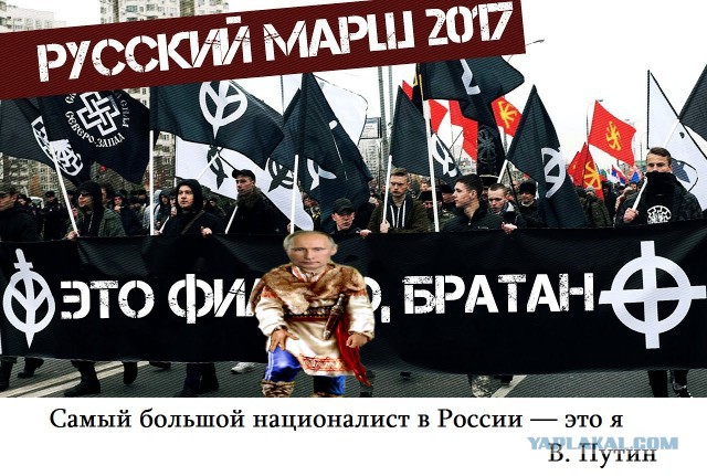 Путин, ты откуда такой сильный?