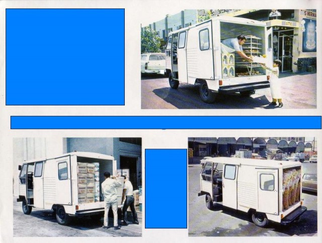 Игра на ЯПе: Угадай АВТО-2