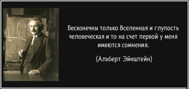 Произошла смэрть!