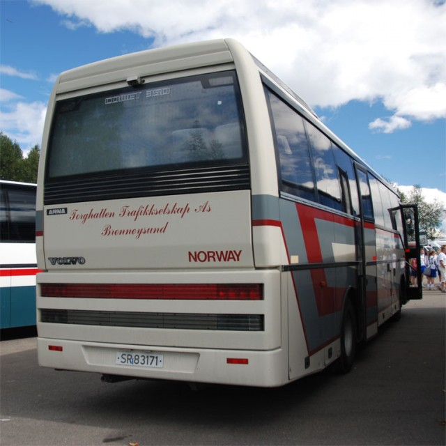 Угадай АВТО-4