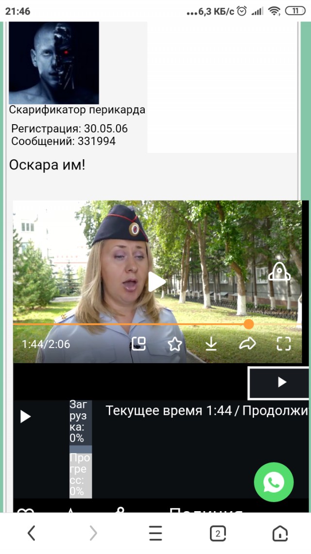 В Челябинске сняли видео о том, как вести себя с полицейскими