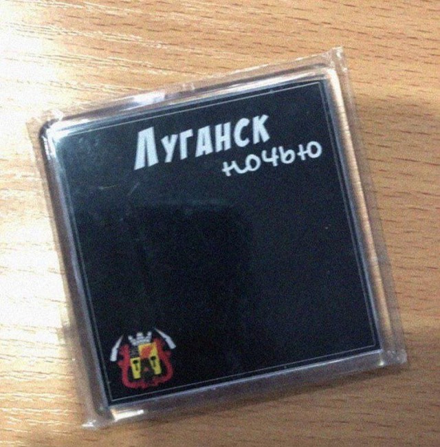 Нестандартный юмор