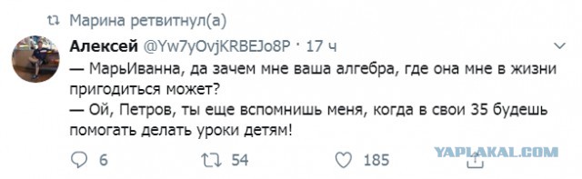 Чуток картинок! 22.12.19
