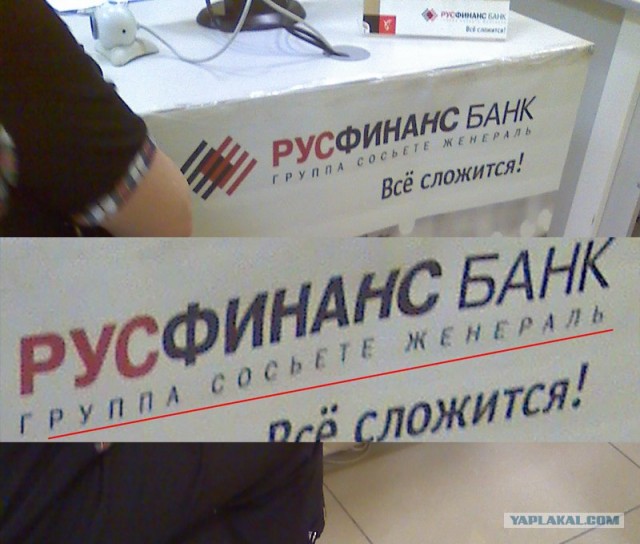 Казусы моего города. Часть первая