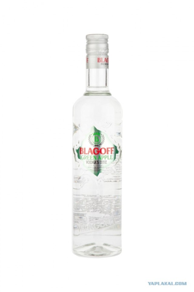 Лучшая закуска к водке!