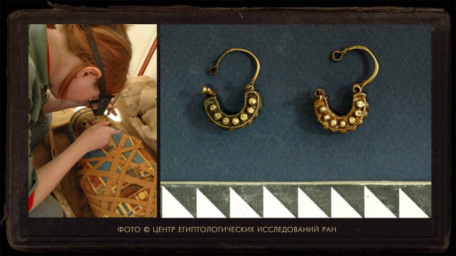 Некрополь Дейр эль-Банат, Фаюмский оазис, Египет