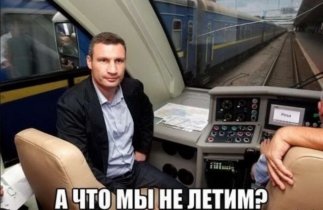 Древние мемы с ВК. Для тех кто забыл #5