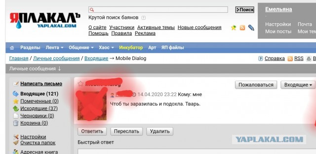 Кого в Москву не пустят: В полиции раскрыли особенности пропускного режима