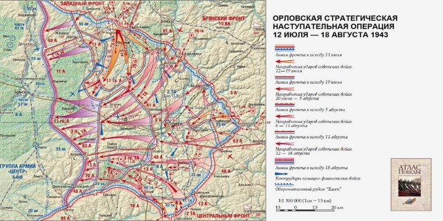 Трофейная «тройка» и восхитительно наглый рейд 162-й бригады