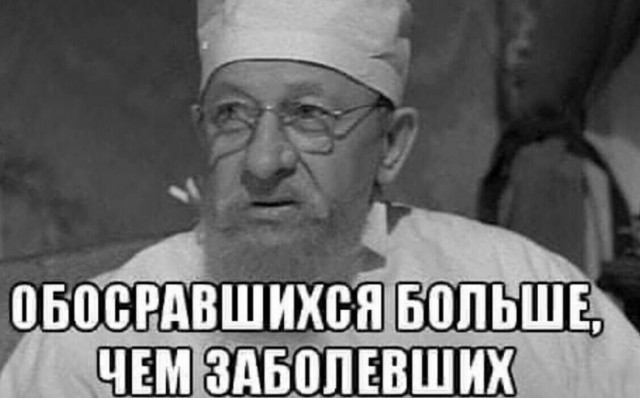 Проработал один день и был закрыт: Запуск работы по-собянински начался с остановки завода