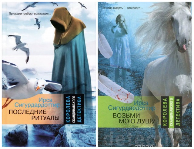 Мужчинам — почему в отношениях нельзя извиняться перед женщиной?