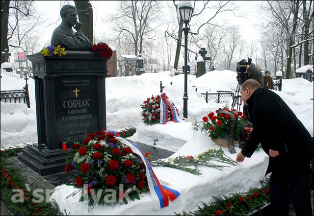 Если не Путин... Политоты пост