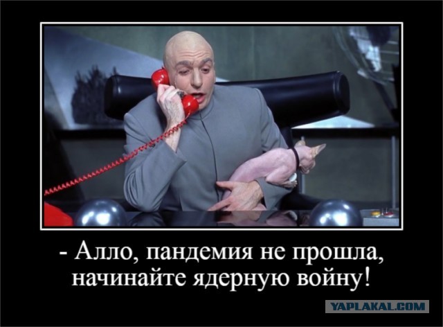 Так себе картинки 07.07.20