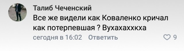 Один против пятерых. Избитый, но не сломленный.