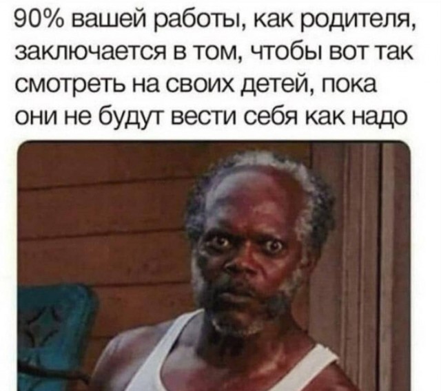 Бредзона 06.08.2020