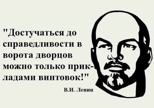 Хабаровск 43 день протеста