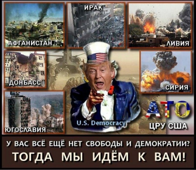 «Опасные действия русских пилотов»: Пентагон показал видео перехвата Су-27 стратегического бомбардировщика B-52